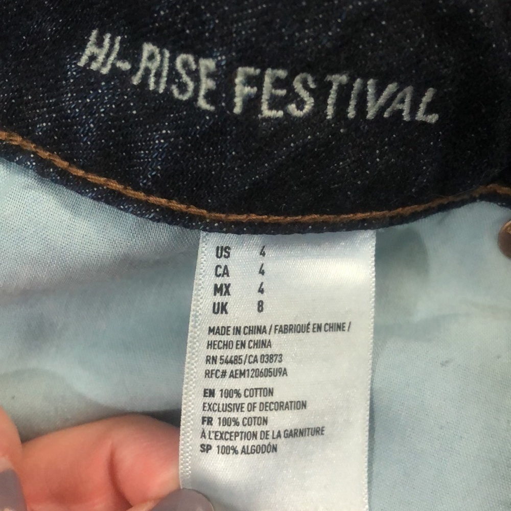 American Eagle Hi Rise Festival Shorts Size 4 - Picture 4 of 8